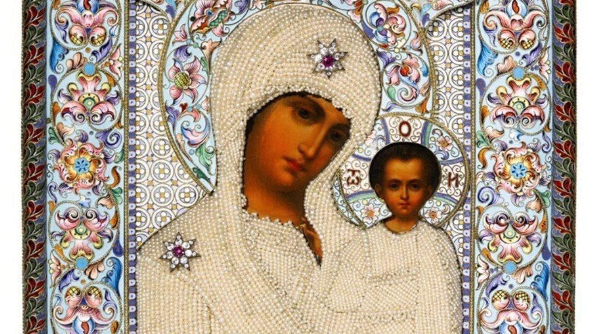 vatikandan tarihi karar meryem dunyanin kurtaricisi degildir 4OkzROCs.jpg